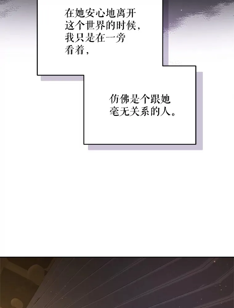 11.质问哥哥们40