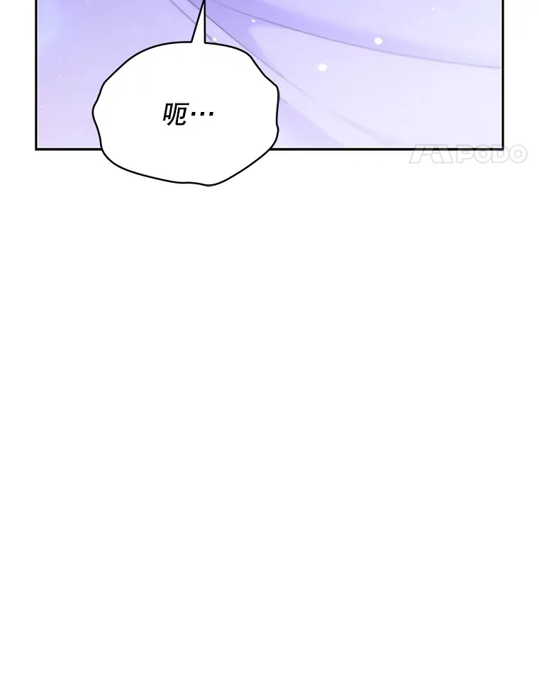 28.一起入睡81