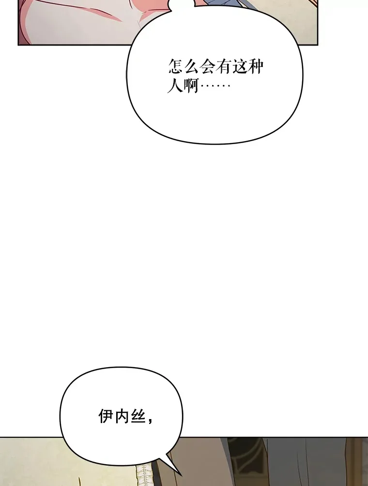 20.一直在一起107