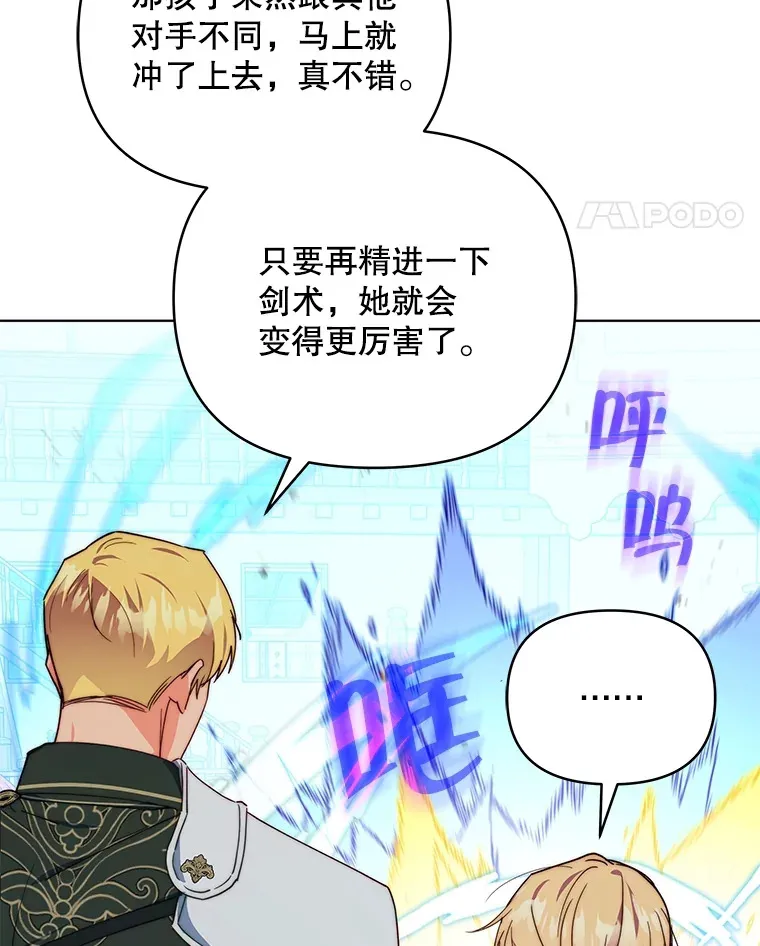40.阿尔49