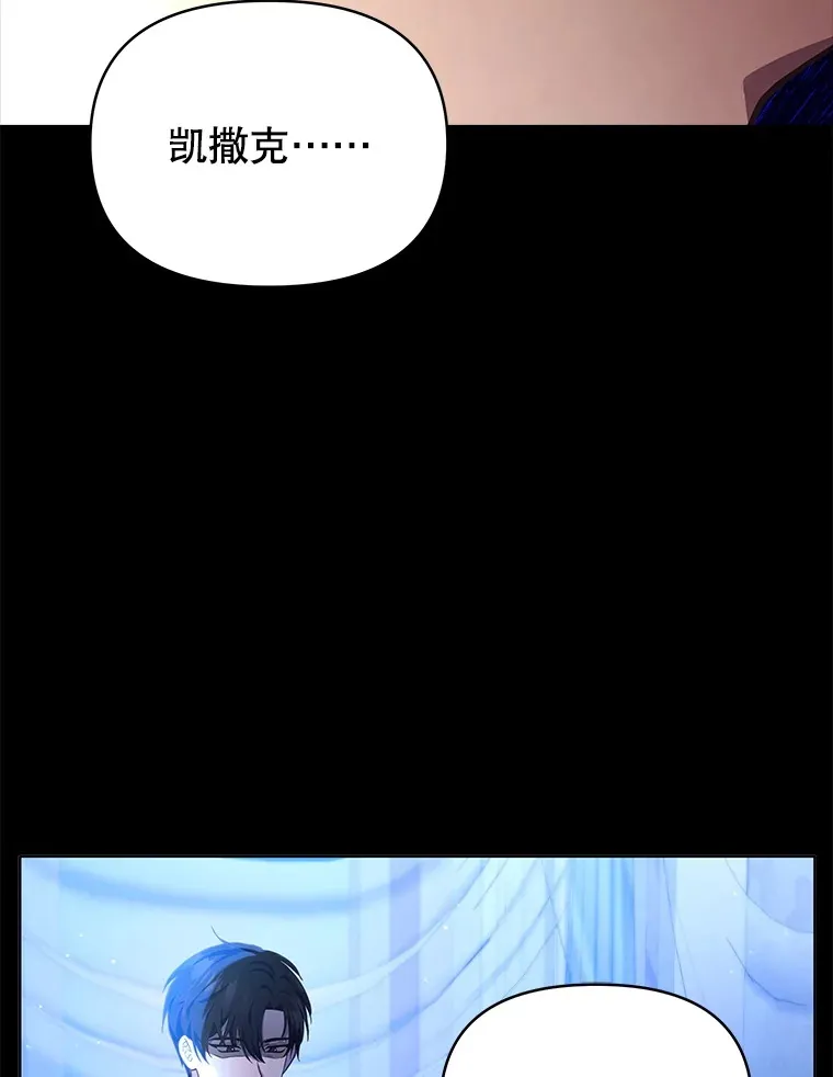 11.质问哥哥们30