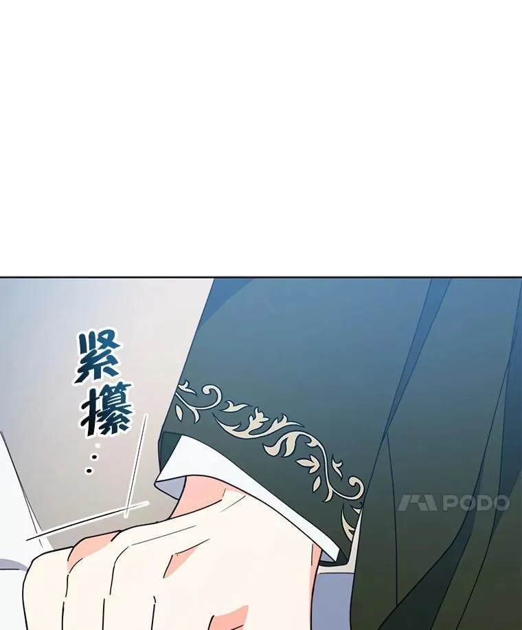 74.克里夫的苦恼102
