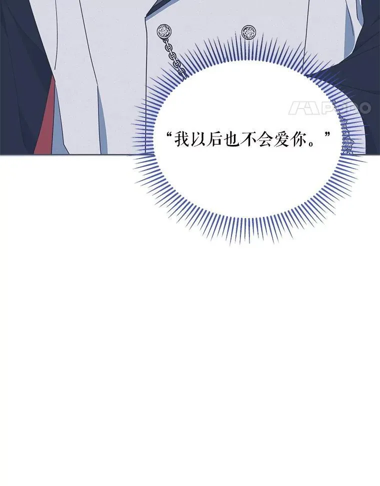 70.我想死38