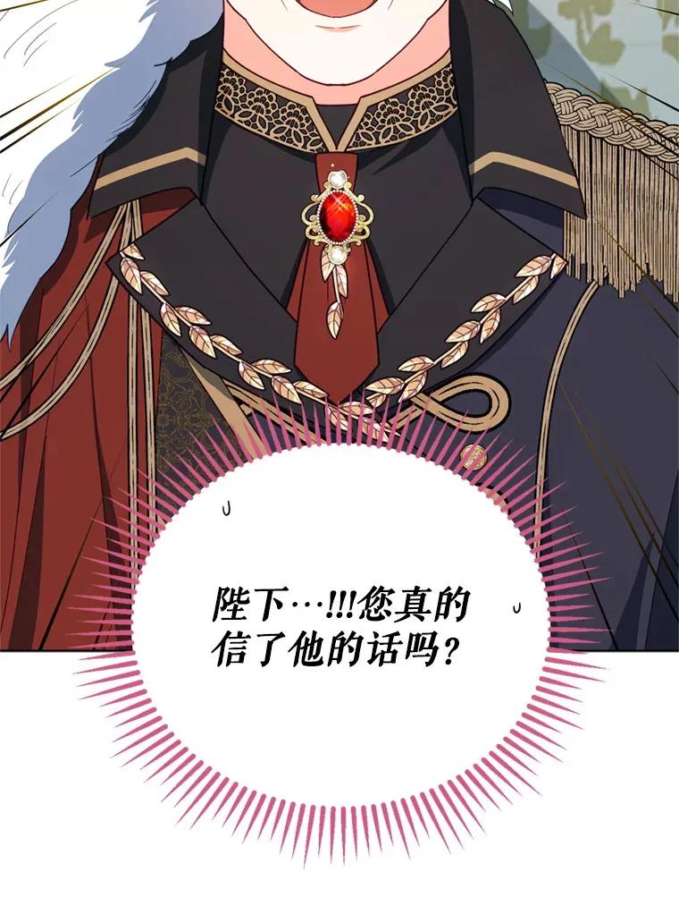 55.研究出现成果37