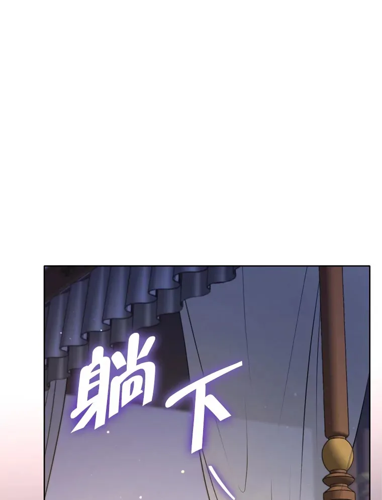 48.不要讨厌我101