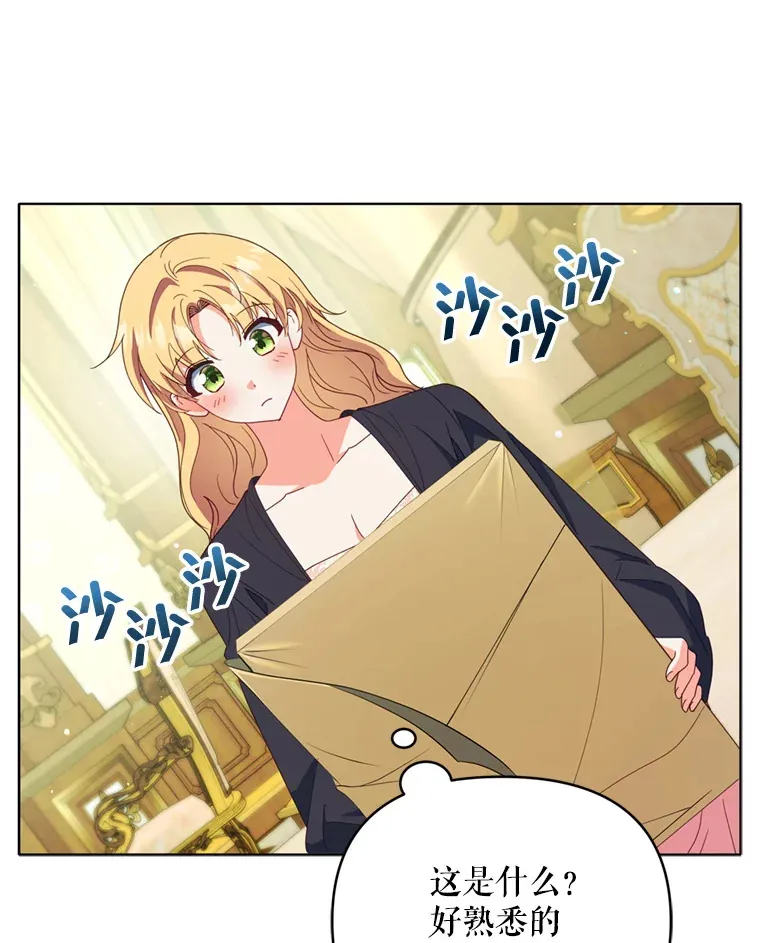 50.随便摸47