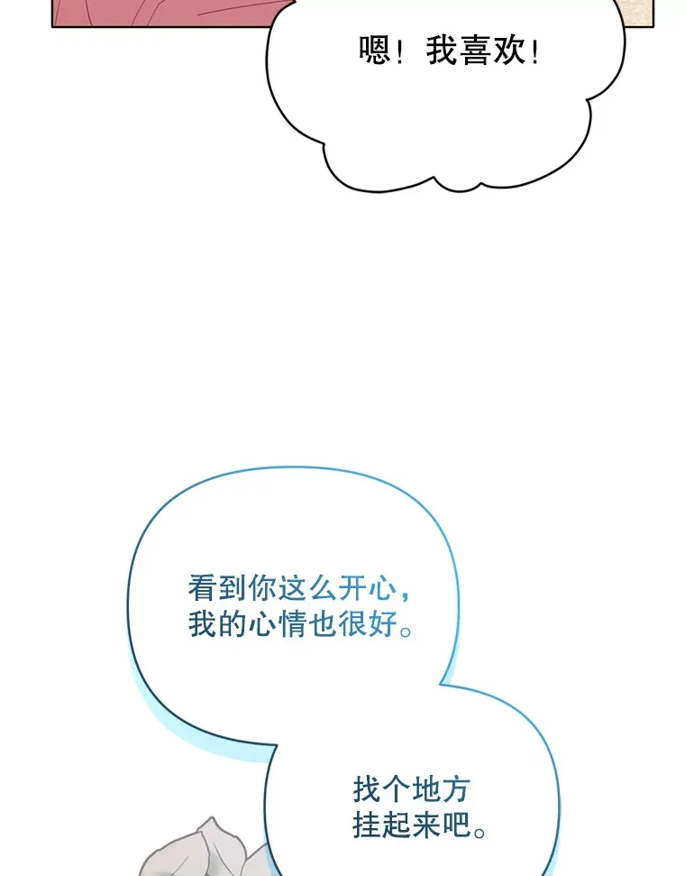50.随便摸55