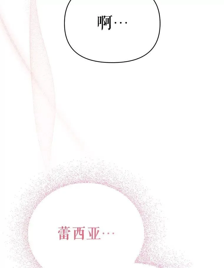 78.四人一起用餐105