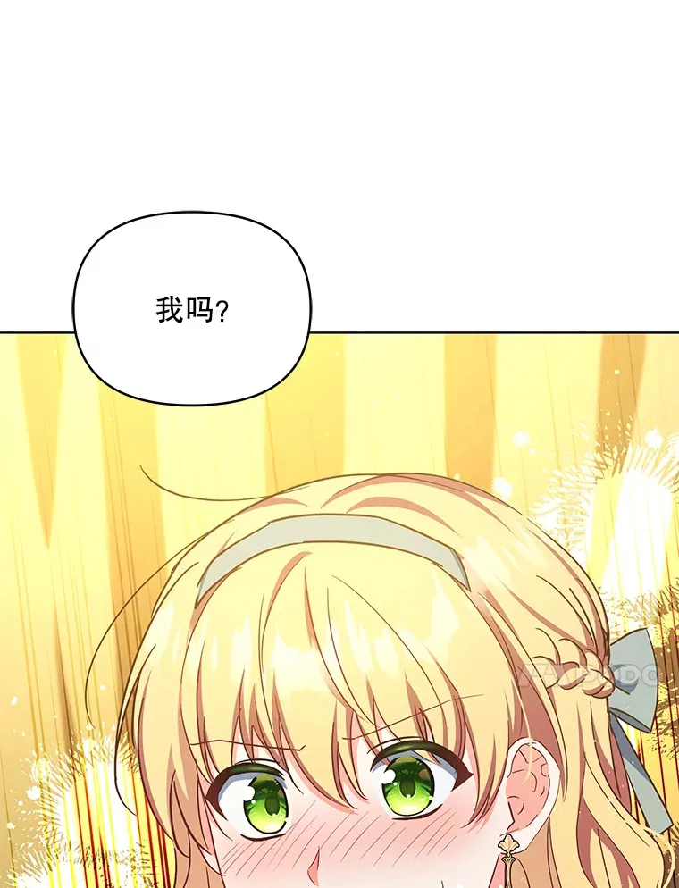 17.质问凯撒克98