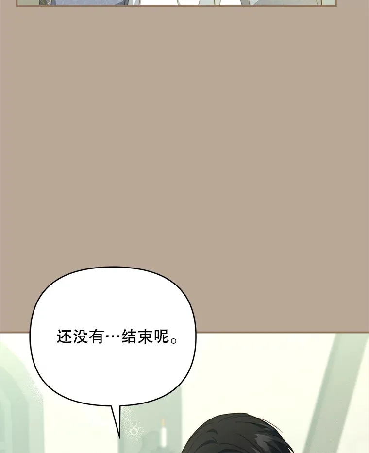 39.第一场比赛59