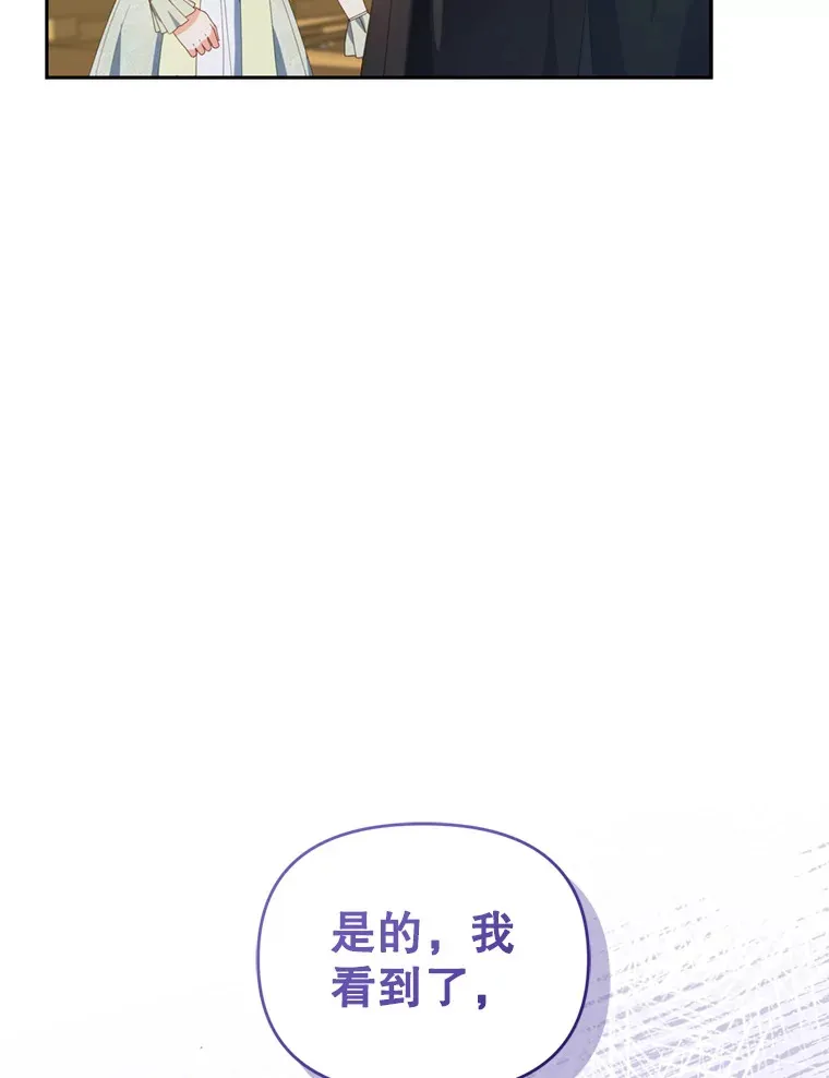 54.图穷匕见62