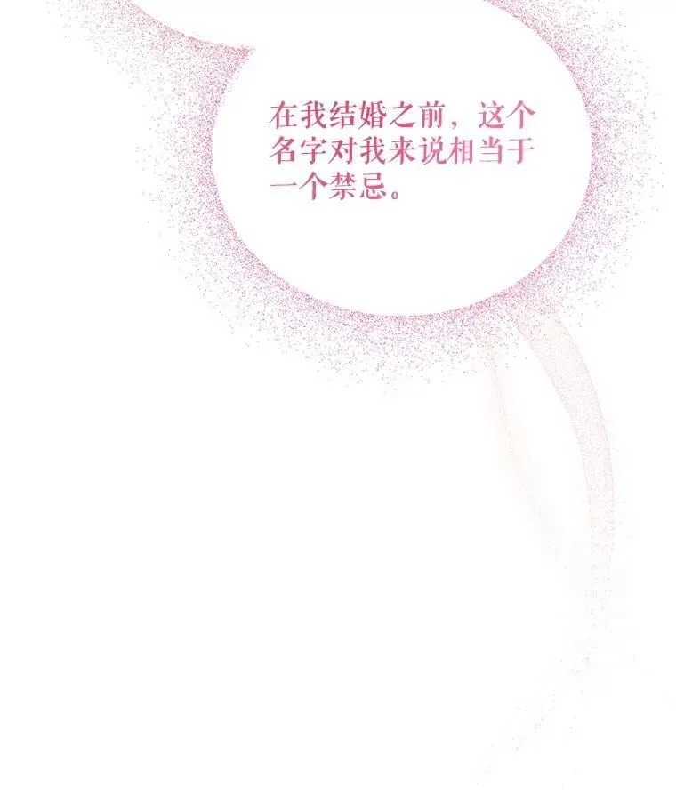 78.四人一起用餐106