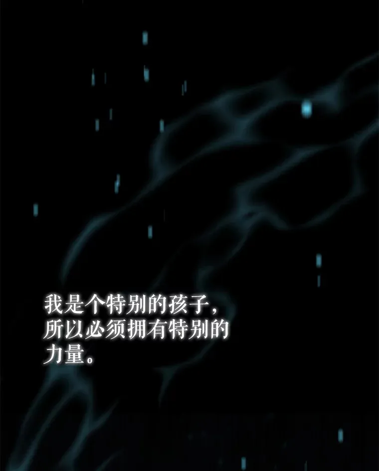 4.蕾西亚出生73