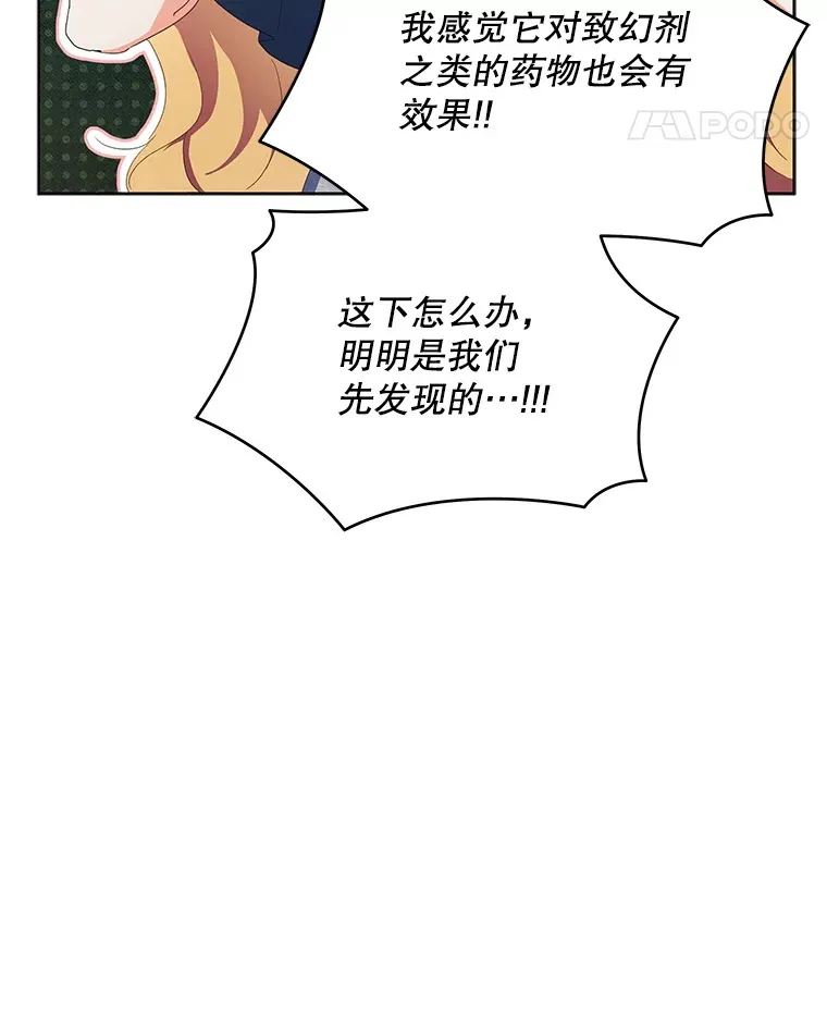 61.得到免罪符102