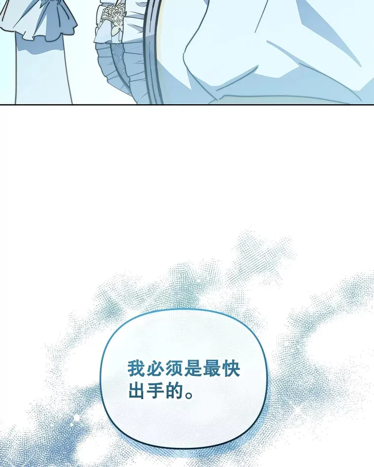 40.阿尔85