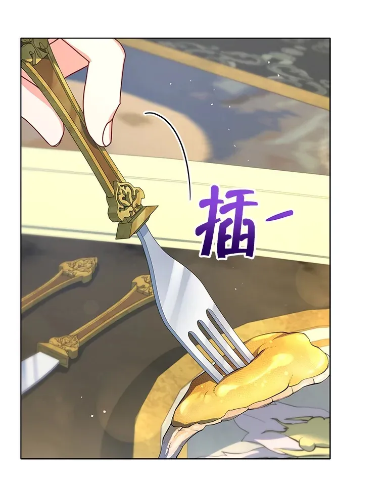 25.小洛的饭钱32