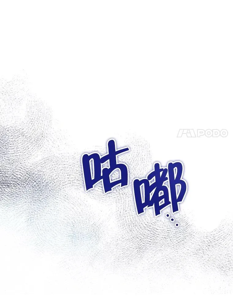 63.被绑架28