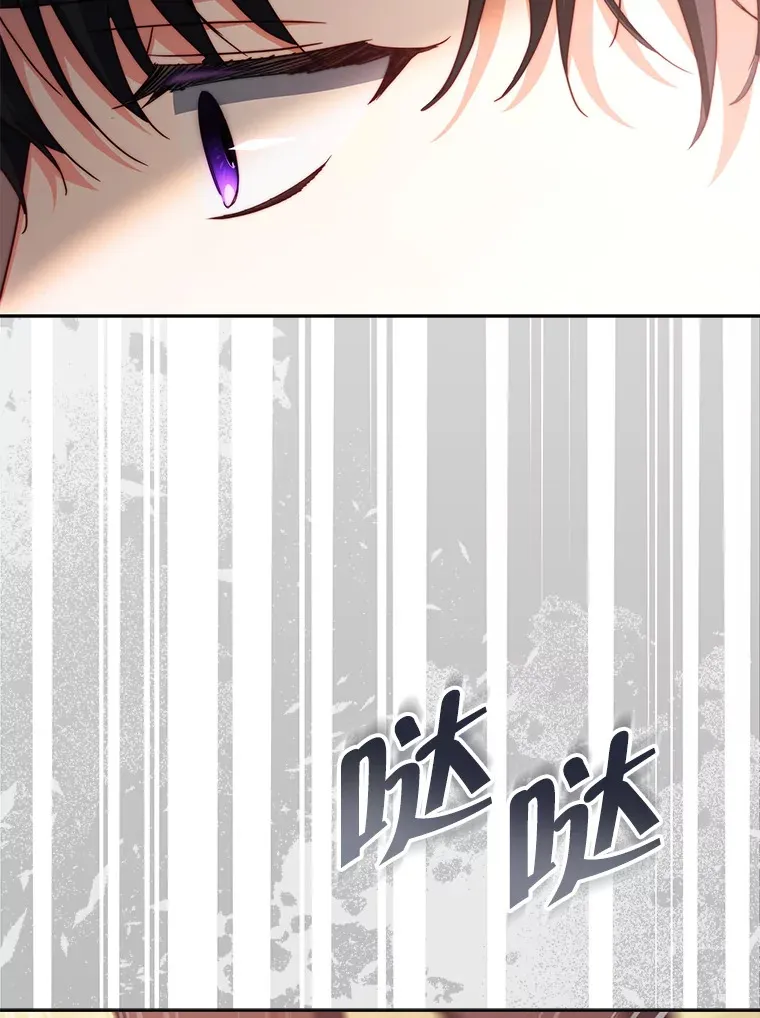 35.过敏17