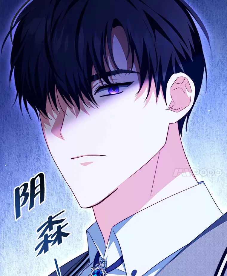 34.警告管家106