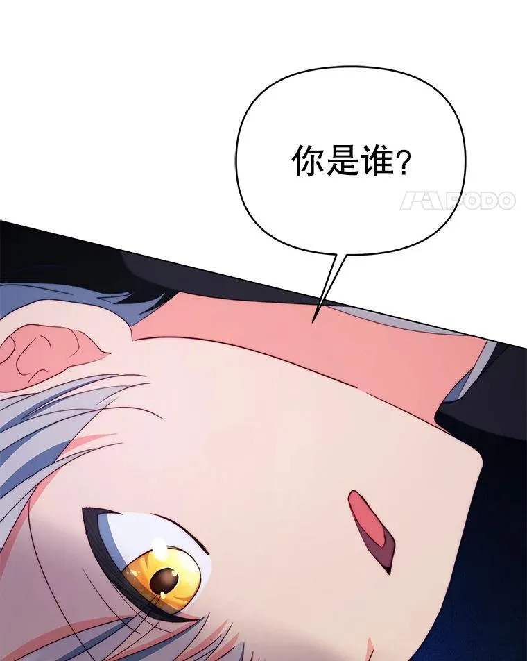 62.来到海边103