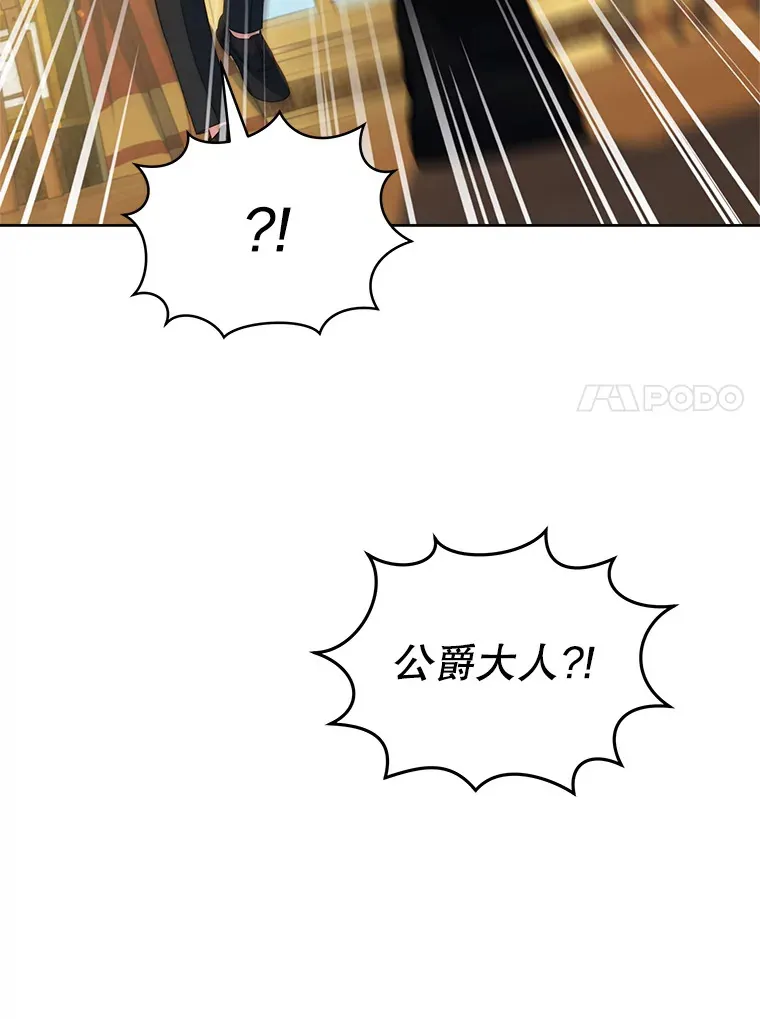 35.过敏19