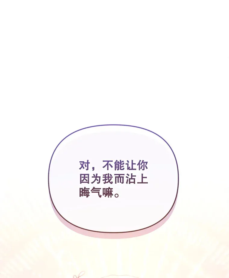 32.成婚11