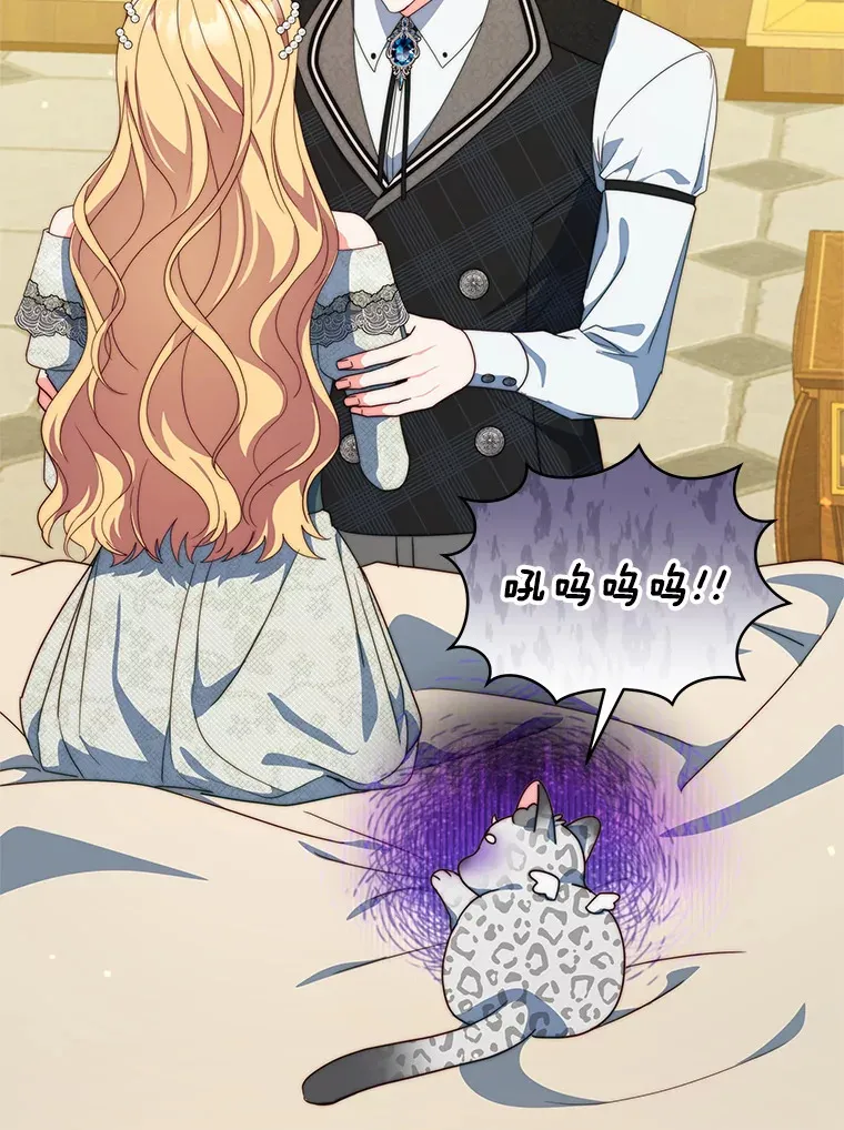 36.剑术大赛10