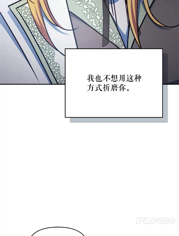 12.说服哥哥们99