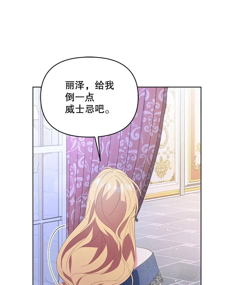 63.被绑架20