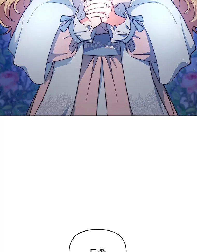 12.说服哥哥们72