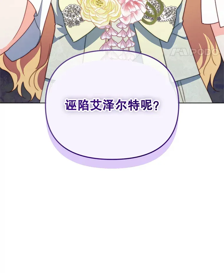 55.研究出现成果4