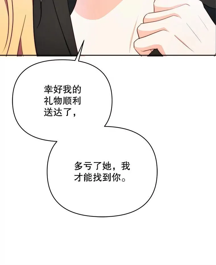 63.被绑架128