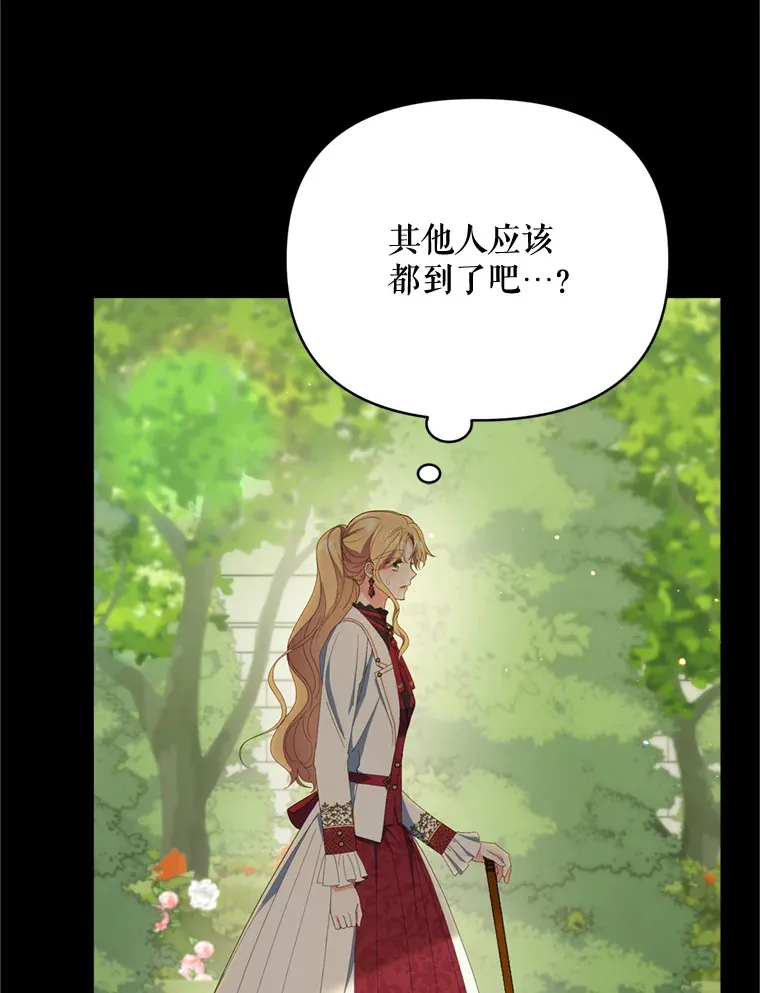 49.再做奇怪的梦28