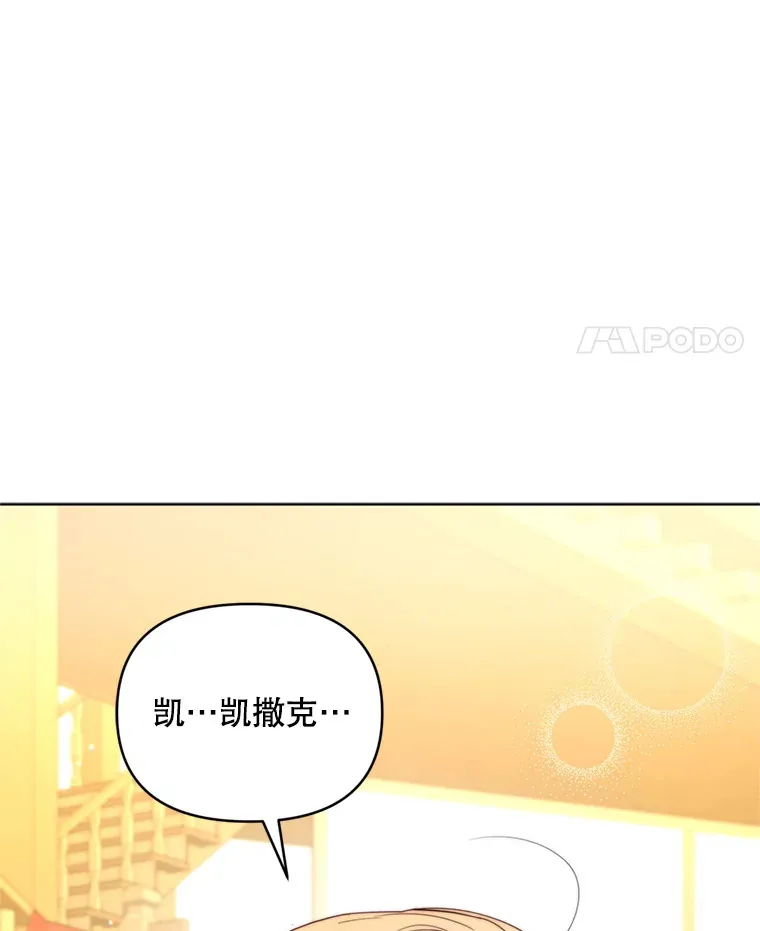 54.图穷匕见17