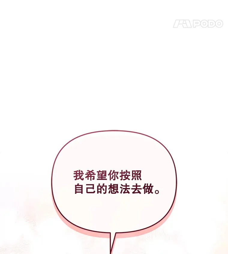 36.剑术大赛128