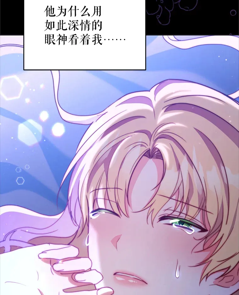 50.随便摸19