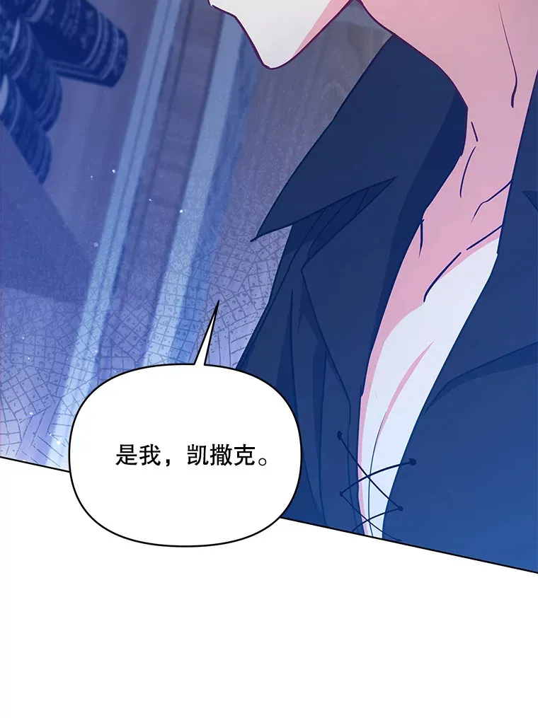 18.答应结婚121