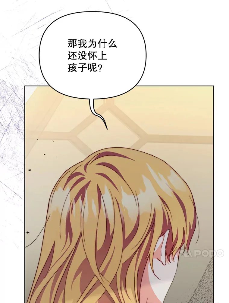 55.研究出现成果96