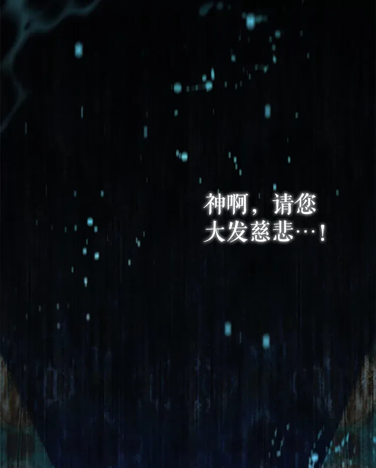 4.蕾西亚出生74