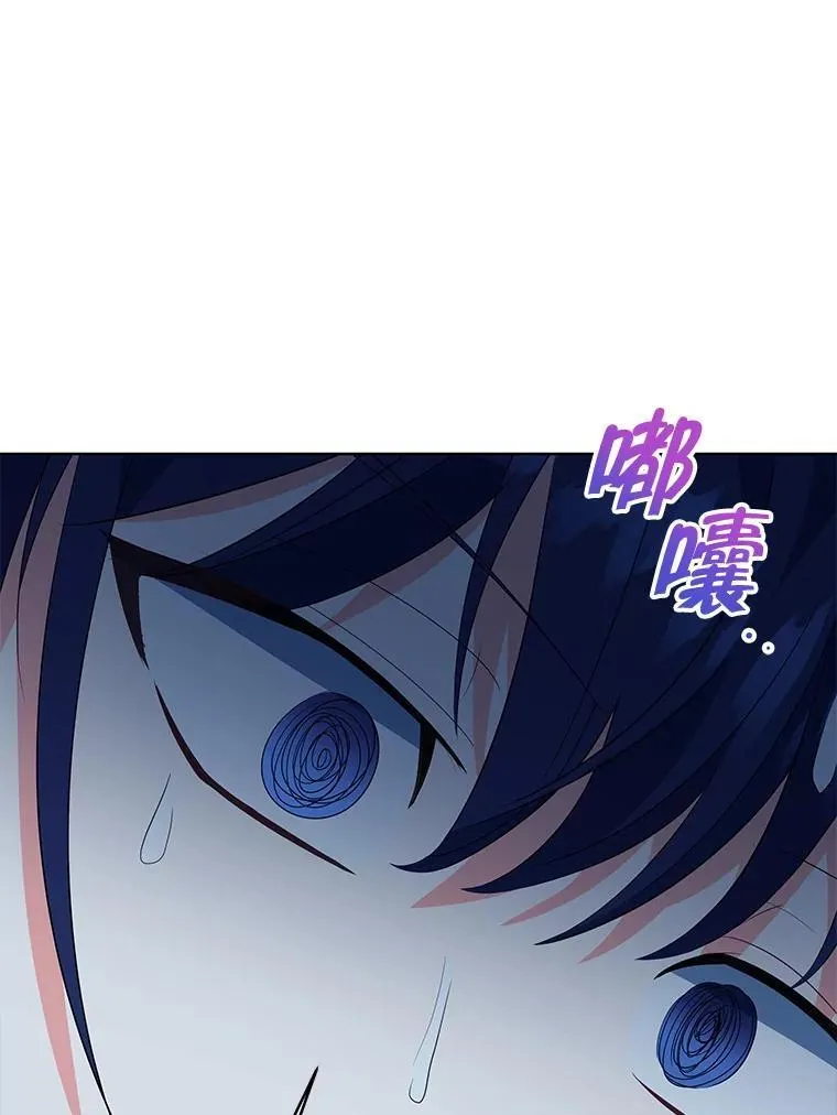 66.侯爵的能力90