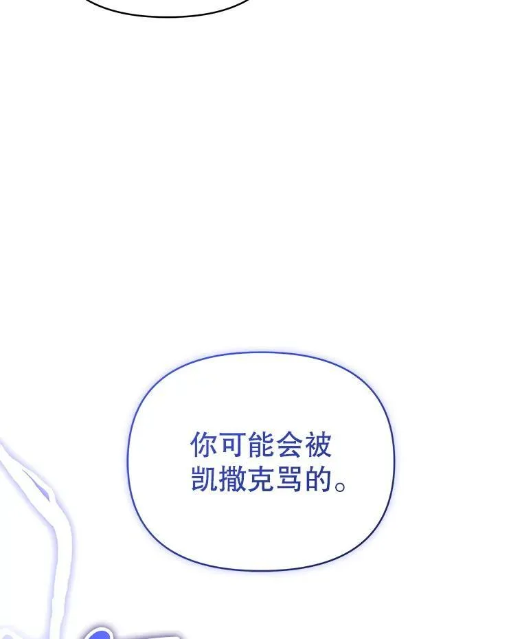 63.被绑架98