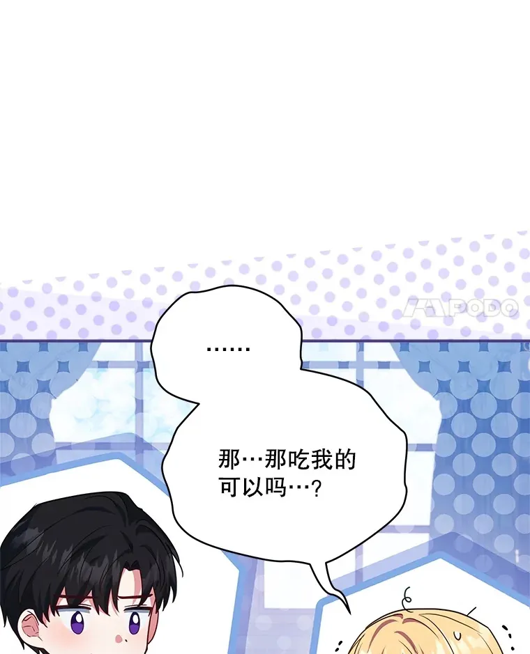 25.小洛的饭钱50
