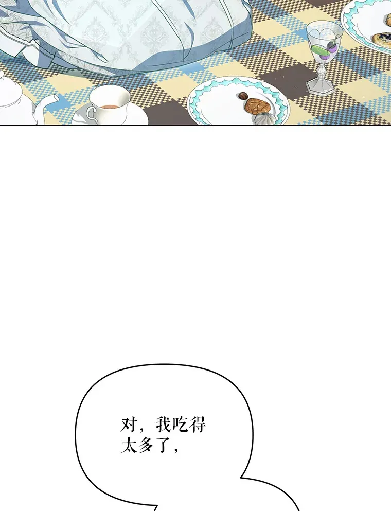 15.封印力量69