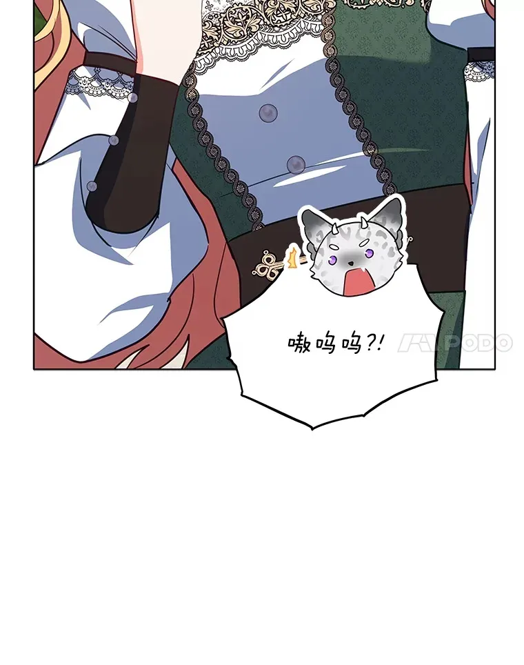 25.小洛的饭钱121