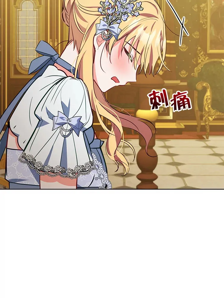 10.将结婚的关系51