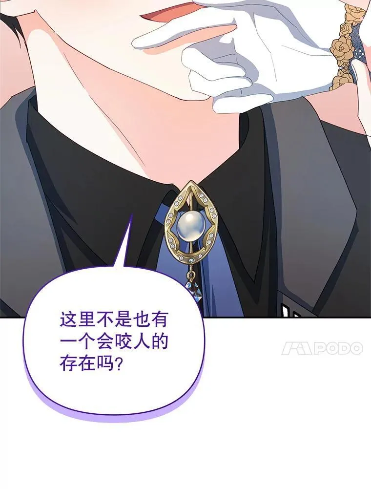 62.来到海边27