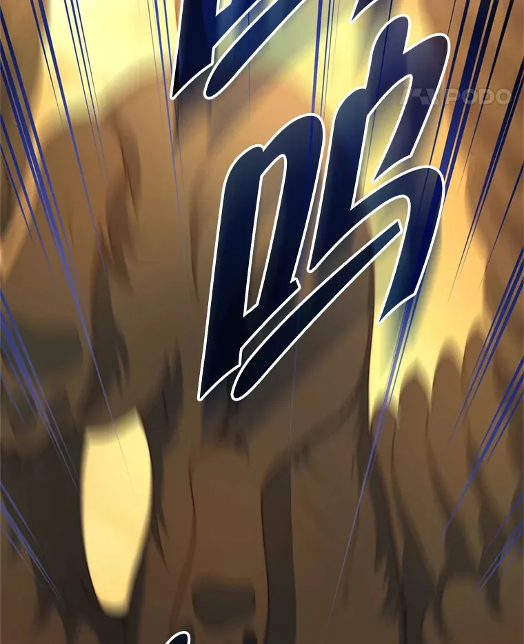 53.魔兽的突袭118