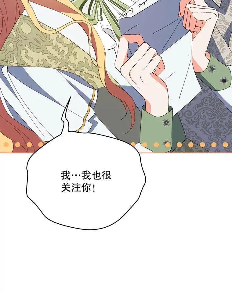 73.打分游戏73