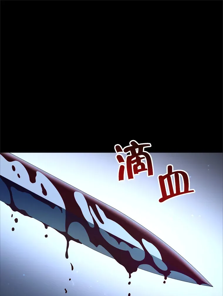 47.净化能力显现43