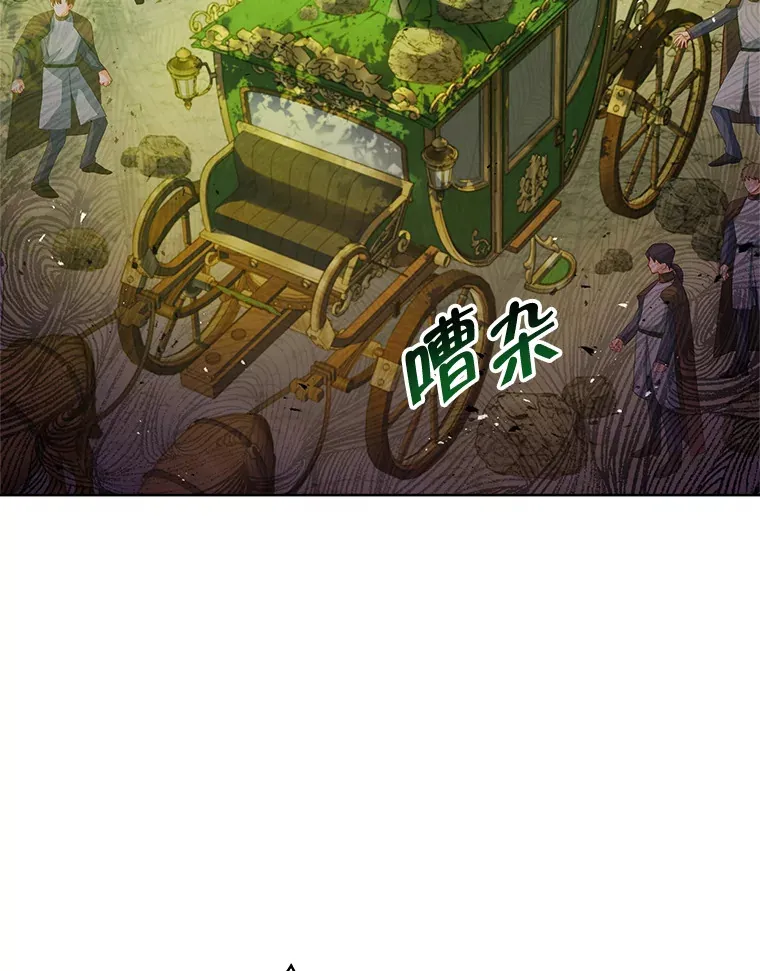 7.马车被砸穿16